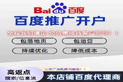 案例剖析：SEM竞价优化助力企业实现品牌知名度提升